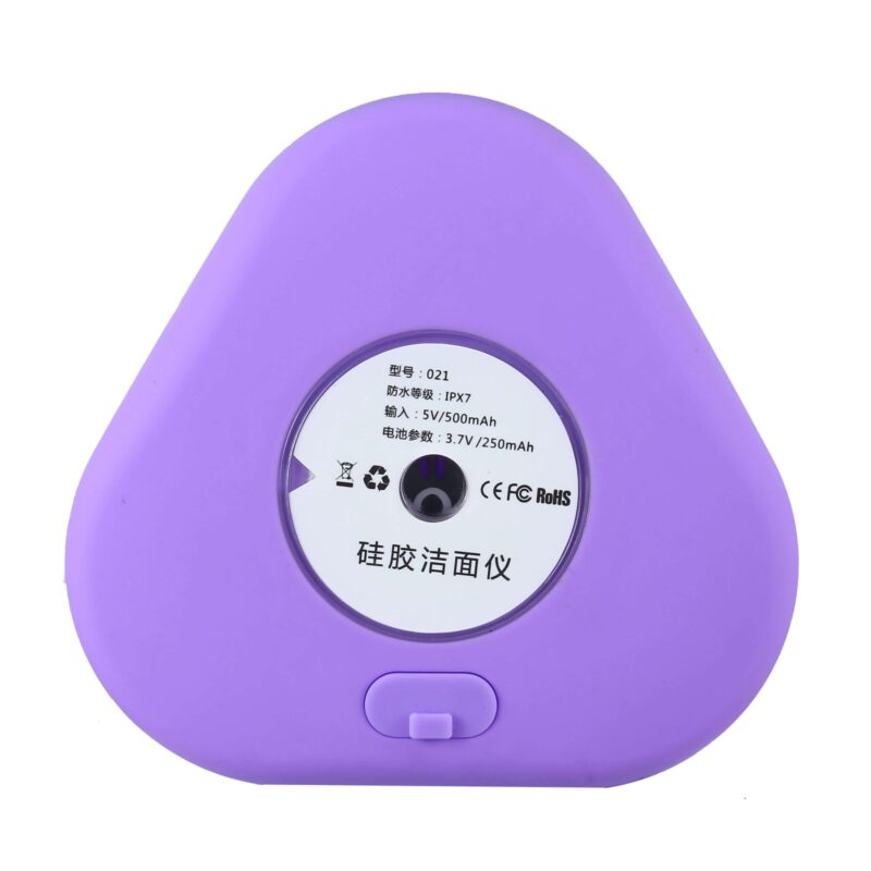 Ultrasonic Silicone Electric Facial Cleanser