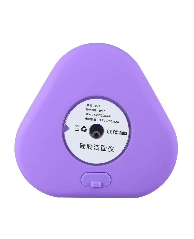 Ultrasonic Silicone Electric Facial Cleanser