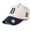 Letter B Adjustable Boston Cap
