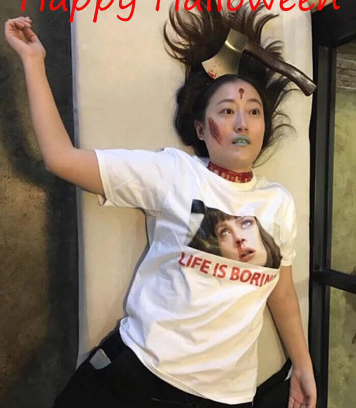 Harajuku "Life is Boring" Printed T-shirt