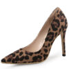 Comfortable Pointed Toe Leopard Heel OL Leopard Print Pumps