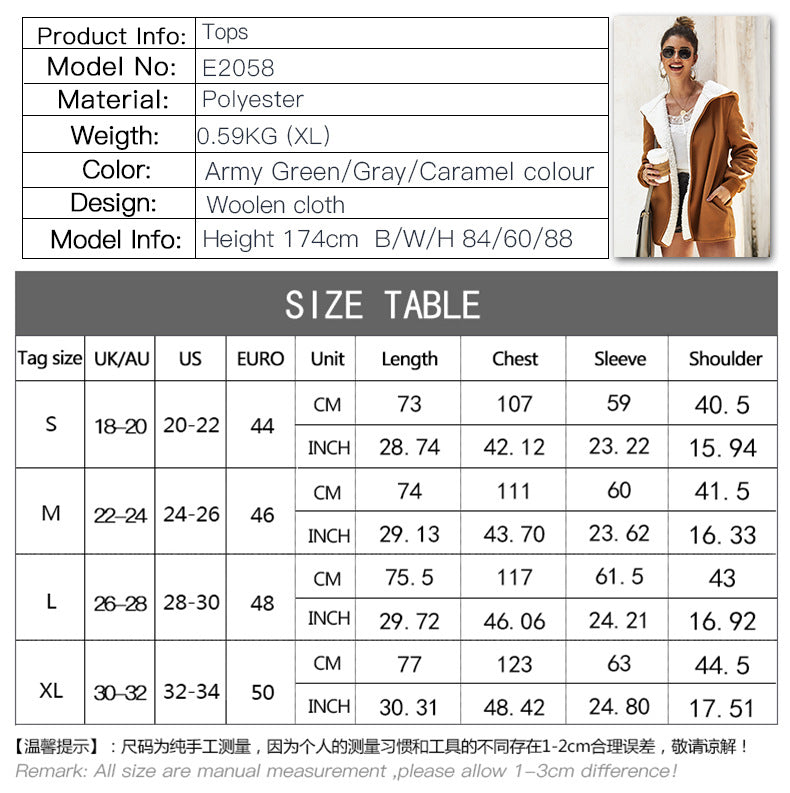 Sherpa Lined Jacket Womens